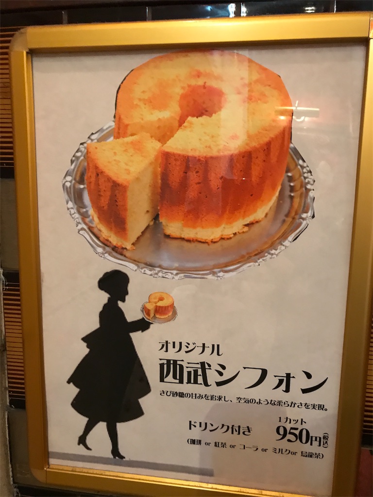 f:id:greenlucky:20191014162417j:image f:id:greenlucky:20191014162417j:image