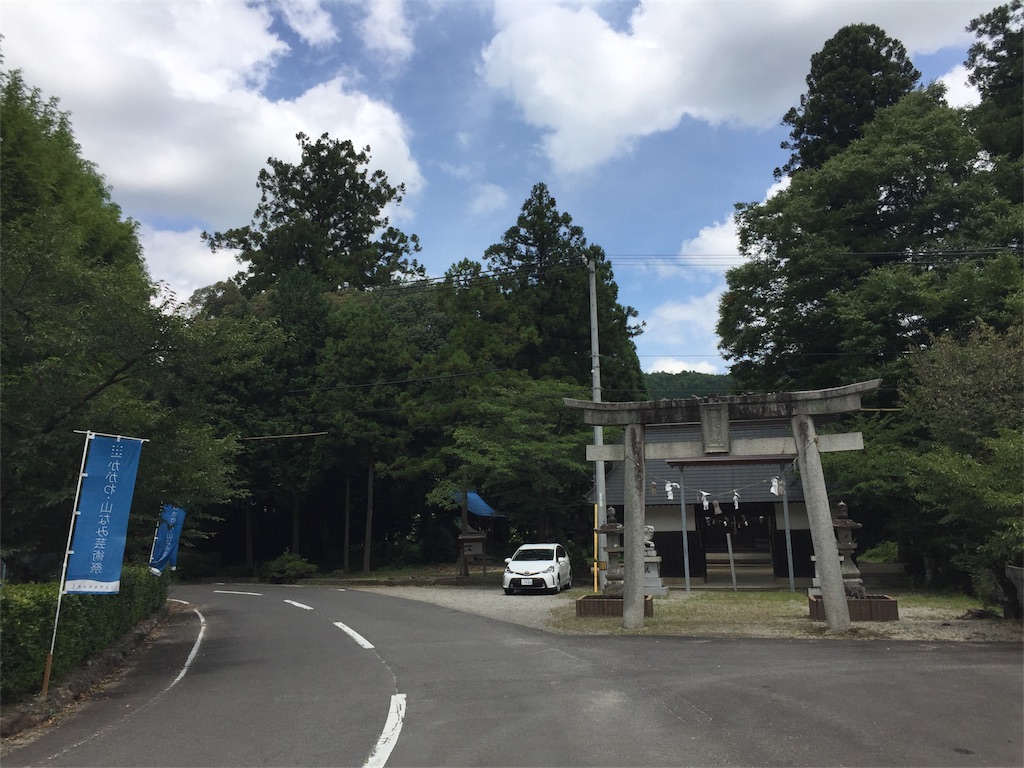 f:id:greenly33:20170815121843j:image
