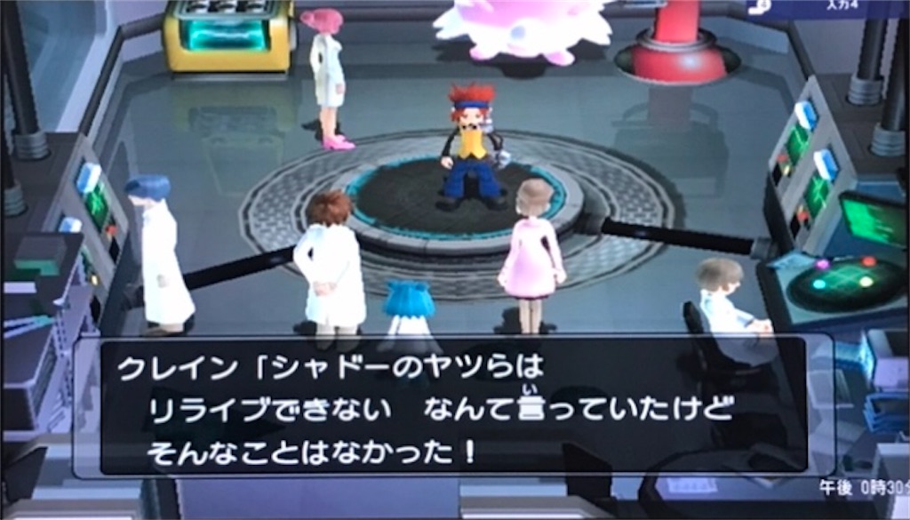 ポケモンコロシアム Pokémon Colosseum [ポケモンコロシアム] (video game, Gamecube