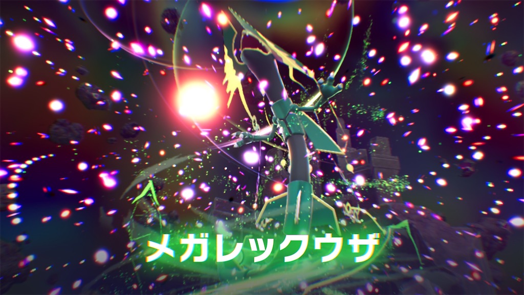 f:id:greennoise:20251231034416j:image
