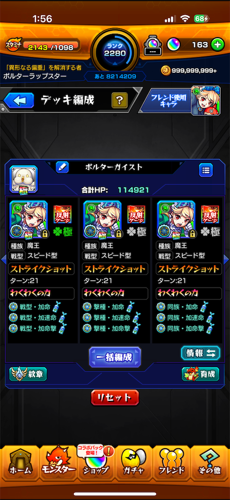 f:id:greennoise:20251231183249p:image