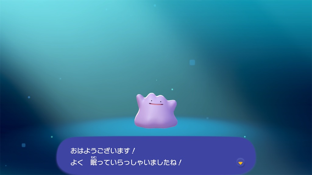 f:id:greennoise:20260401171037j:image