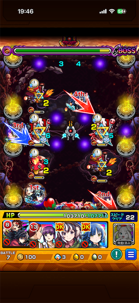 f:id:greennoise:20260429180645p:image