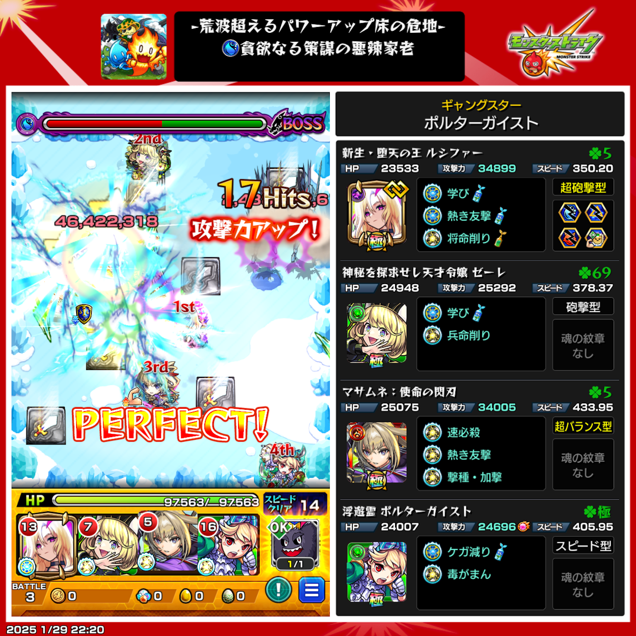f:id:greennoise:20261012231408p:image