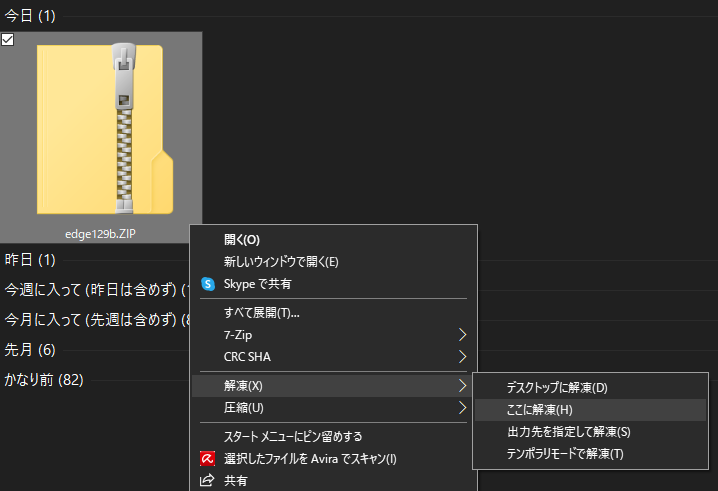f:id:greennoiz:20220129225822p:plain