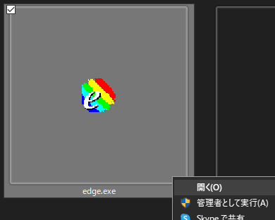 f:id:greennoiz:20220129230121p:plain