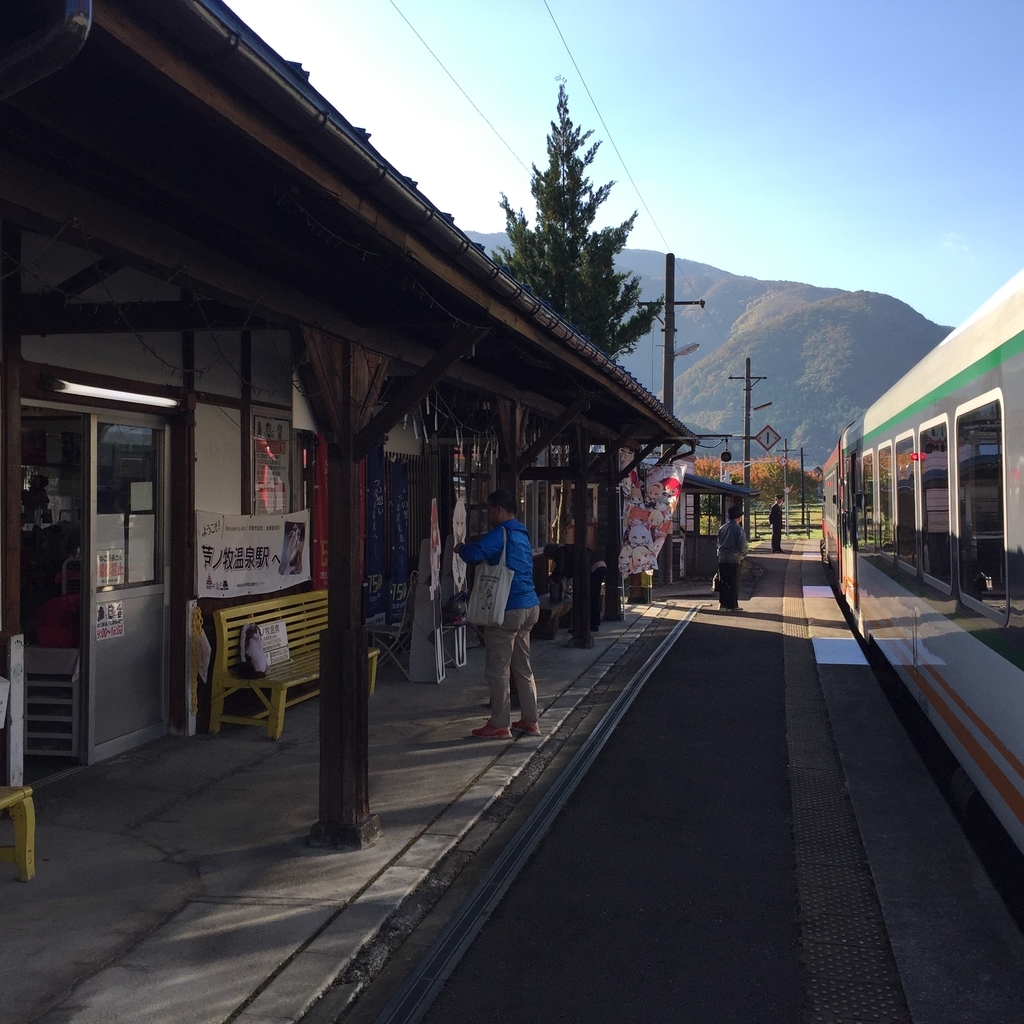 f:id:greenpeak-guide:20181103000718j:plain