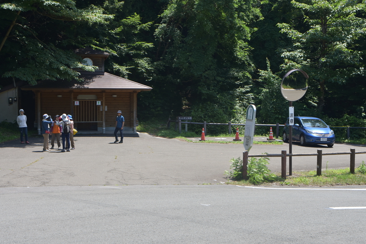 f:id:greenpeak-guide:20200726185041j:plain
