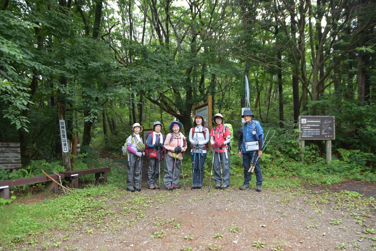 f:id:greenpeak-guide:20200830193935j:plain