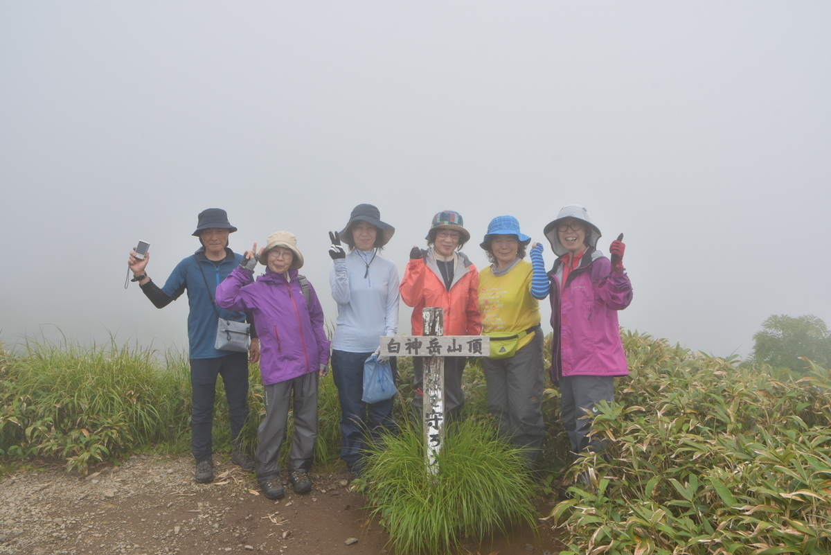 f:id:greenpeak-guide:20200831003827j:plain
