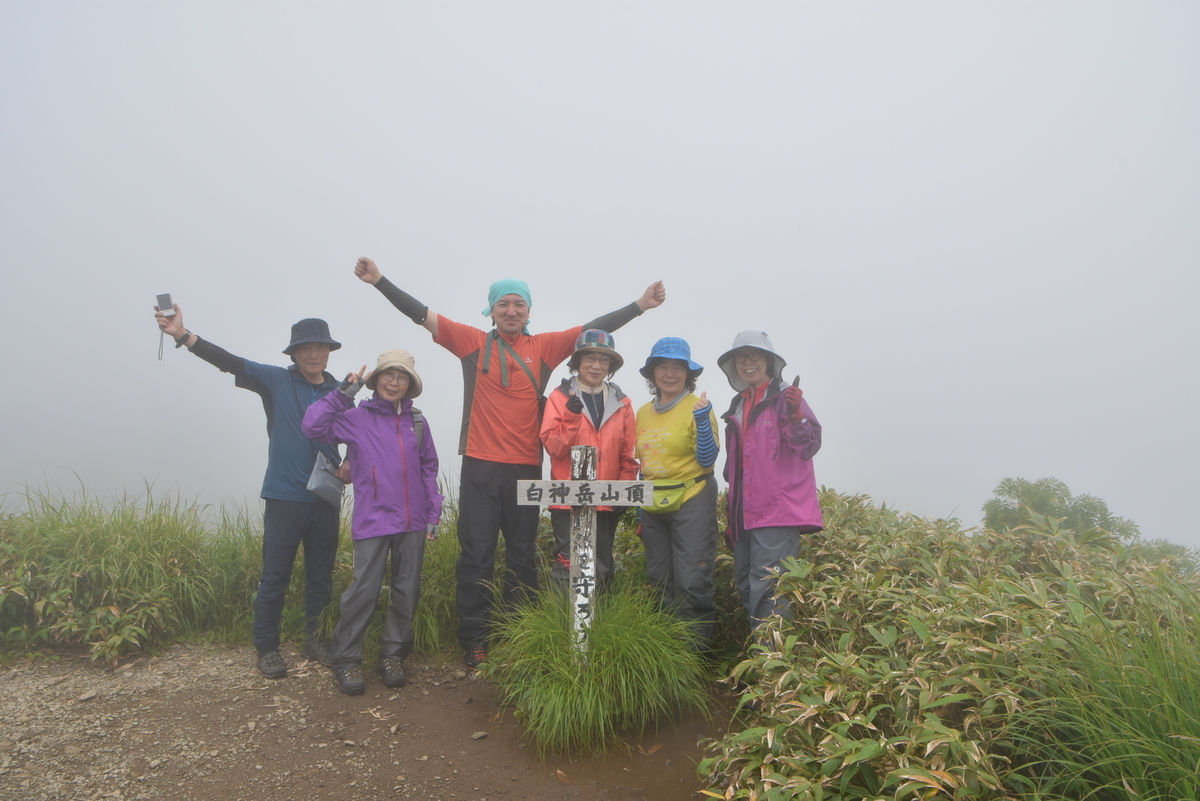 f:id:greenpeak-guide:20200831003959j:plain