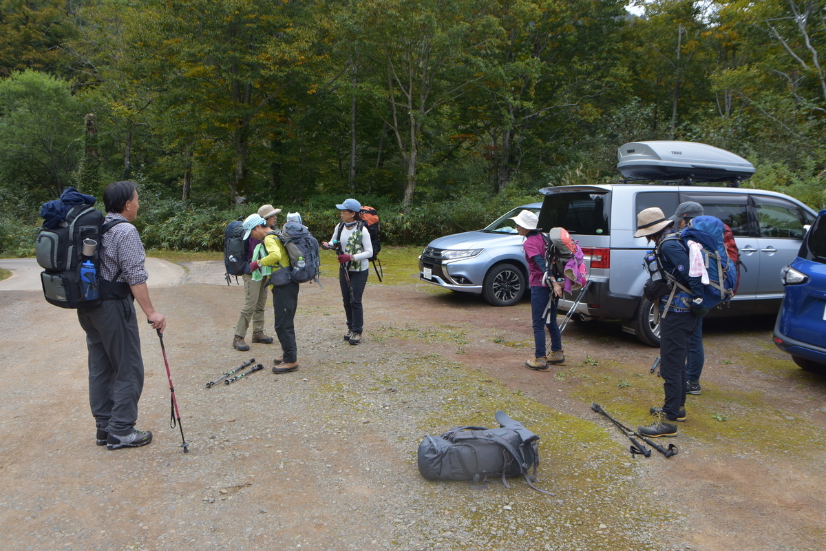 f:id:greenpeak-guide:20201018191344j:plain