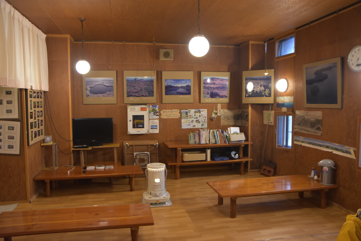 f:id:greenpeak-guide:20201018203843j:plain