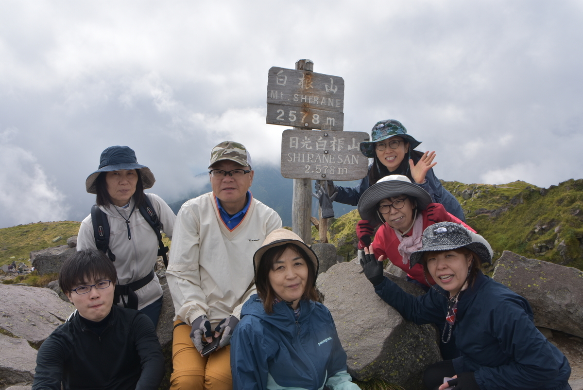 f:id:greenpeak-guide:20201228230152j:plain