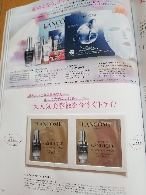 f:id:greenpink21:20200425191007j:image