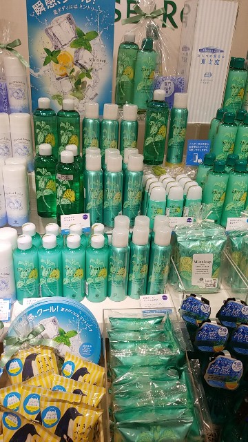 f:id:greenpink21:20200618225331j:image f:id:greenpink21:20200618225331j:image