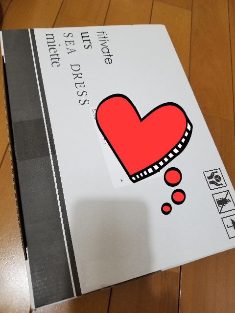 f:id:greenpink21:20200702190438j:image