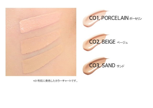 f:id:greenpink21:20200925000206j:image