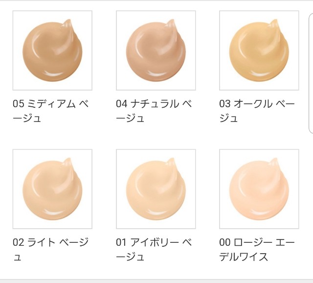f:id:greenpink21:20201031154418j:image