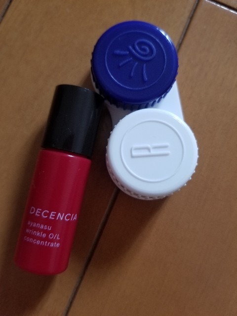 f:id:greenpink21:20201107140254j:image