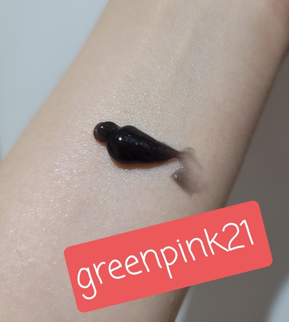f:id:greenpink21:20210103232434j:image