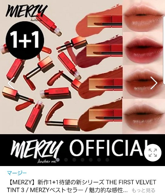 f:id:greenpink21:20210111120549j:image f:id:greenpink21:20210111120549j:image