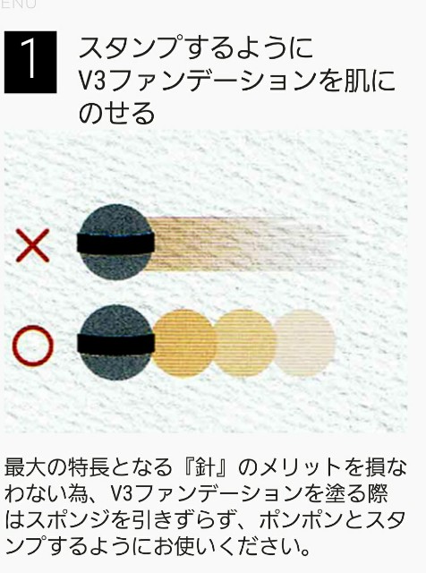 f:id:greenpink21:20210124122109j:image