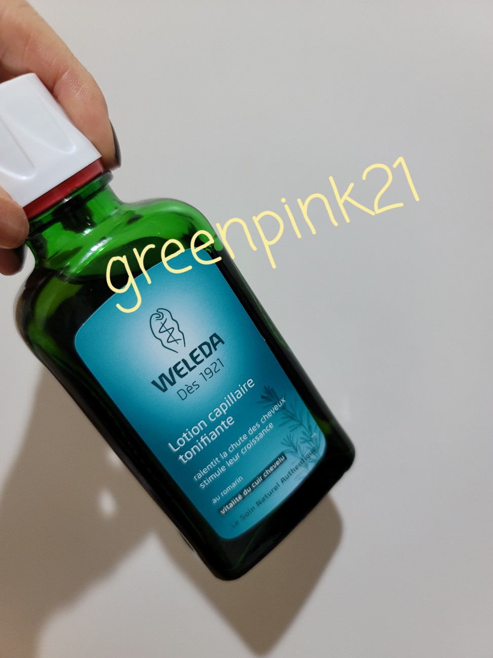 f:id:greenpink21:20210613204048j:plain