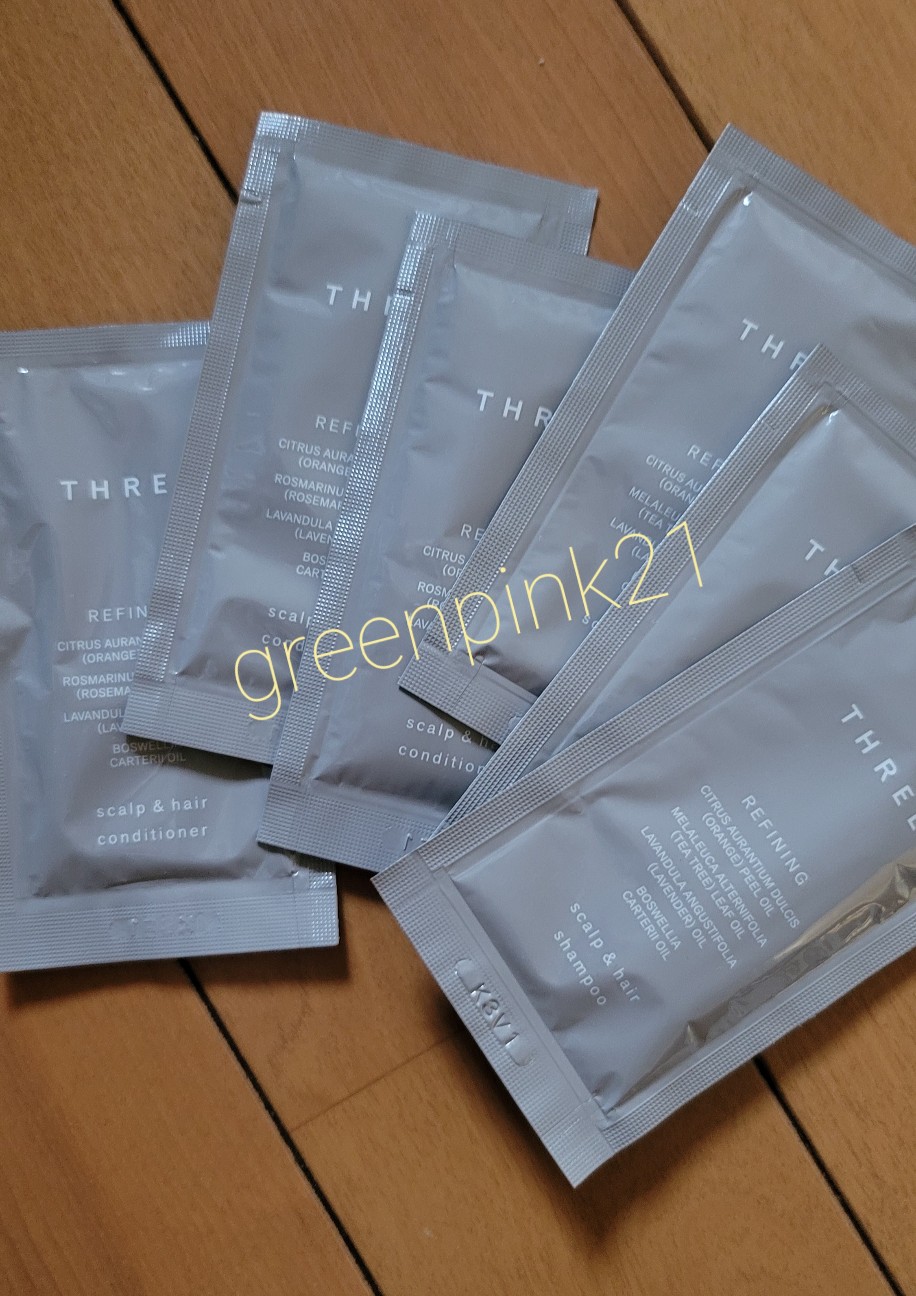 f:id:greenpink21:20210821184437j:image