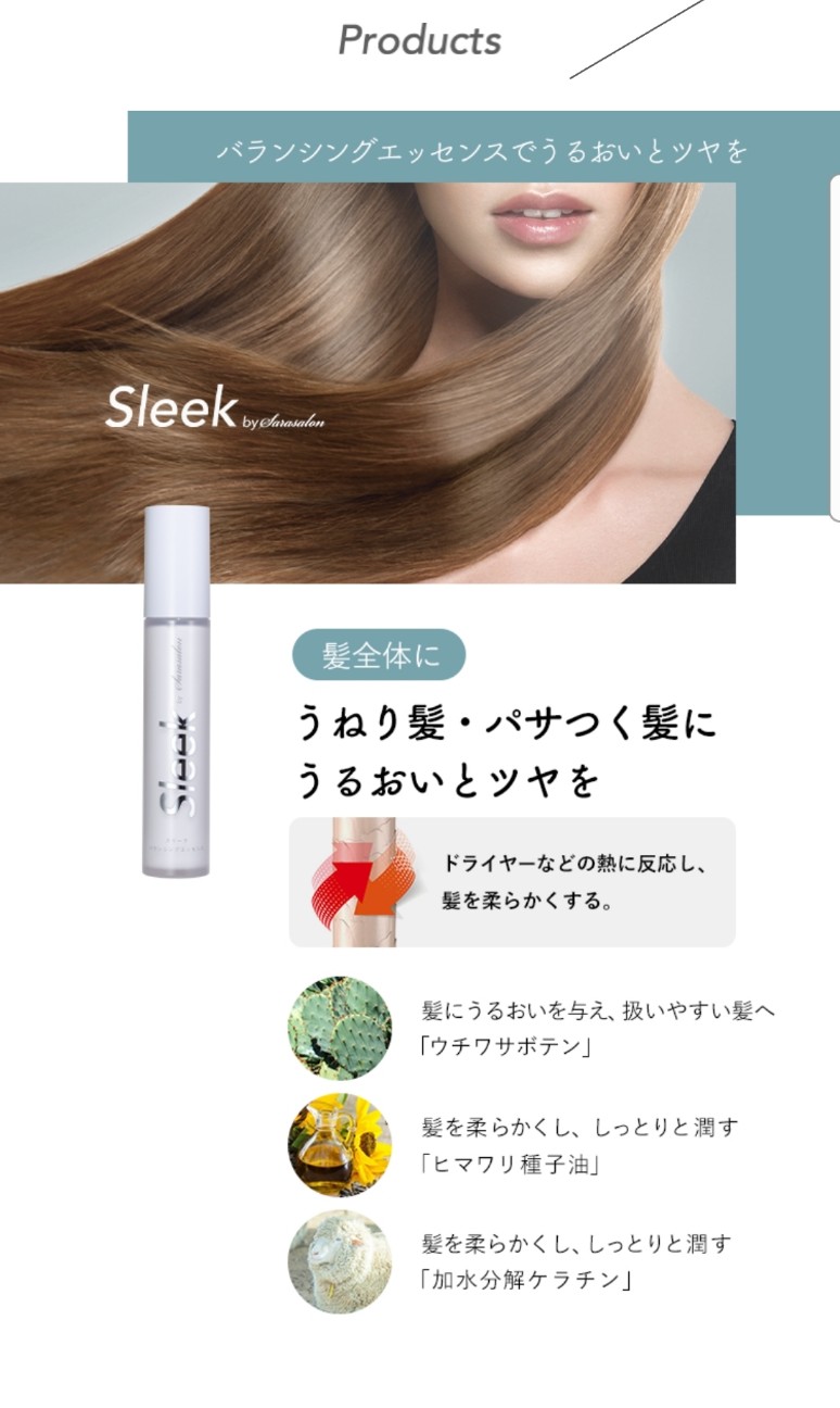 f:id:greenpink21:20210822224843j:image