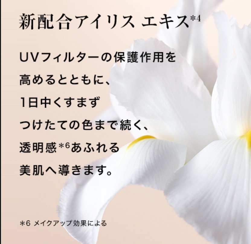 f:id:greenpink21:20220207002329j:image