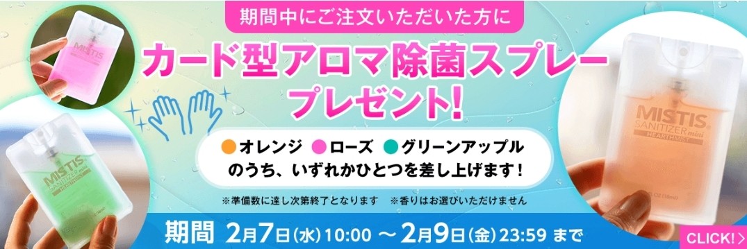 f:id:greenpink21:20220207145003j:image