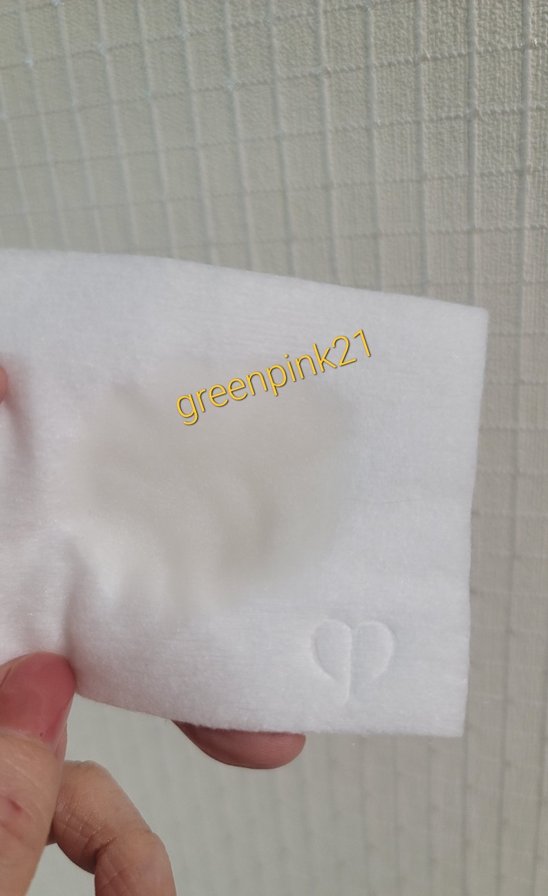 f:id:greenpink21:20220310134351j:image