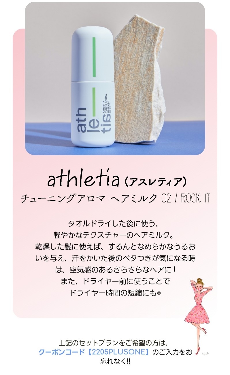 f:id:greenpink21:20220514223130j:image