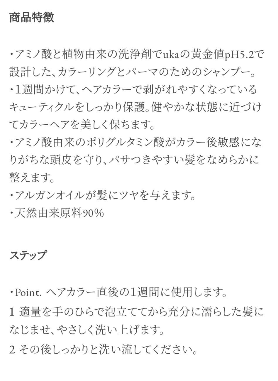f:id:greenpink21:20221005234032j:image