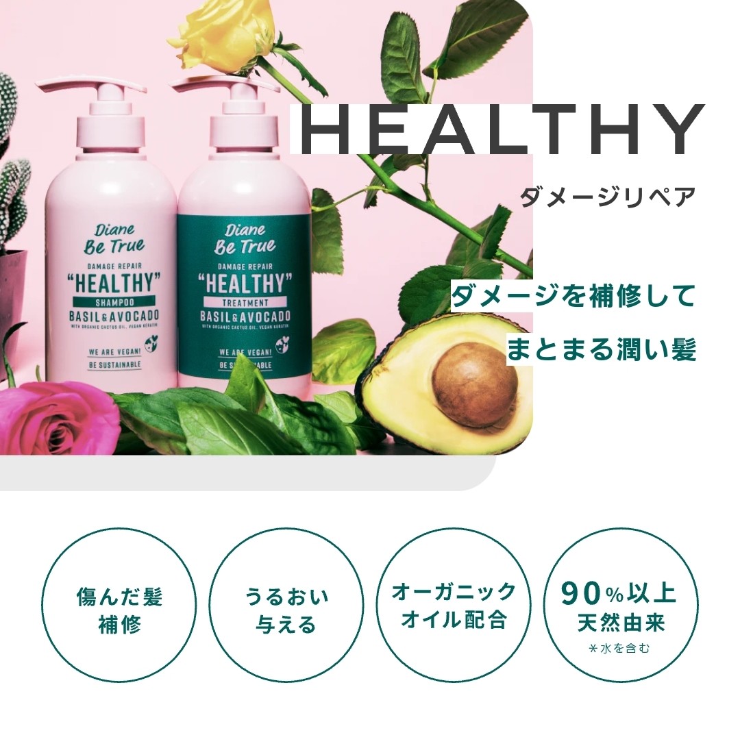 f:id:greenpink21:20230321182854j:image