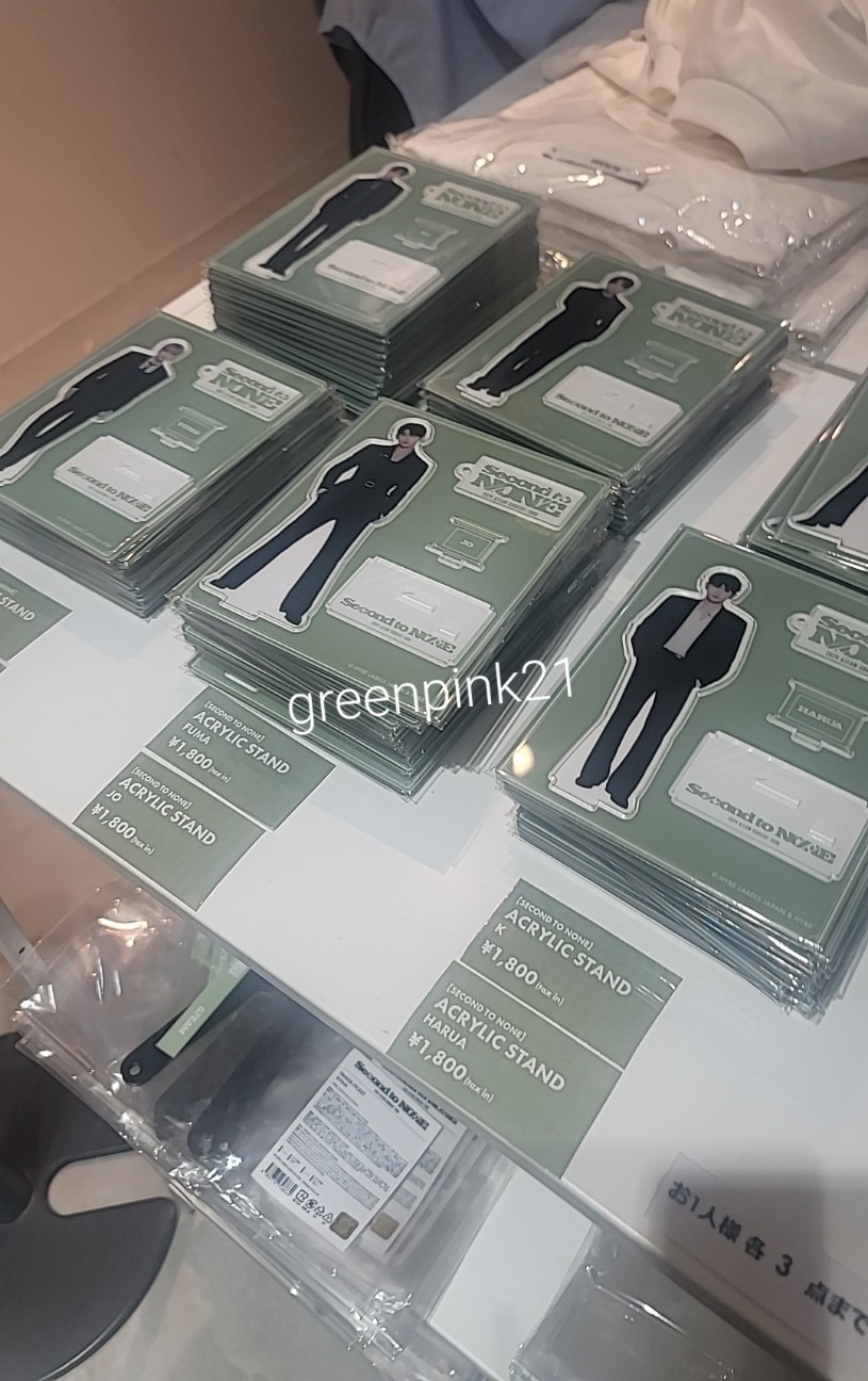 f:id:greenpink21:20240715191235j:image f:id:greenpink21:20240715191235j:image