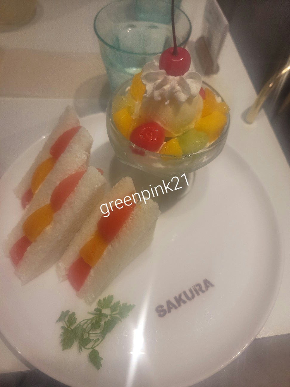 f:id:greenpink21:20240831173649j:image f:id:greenpink21:20240831173649j:image