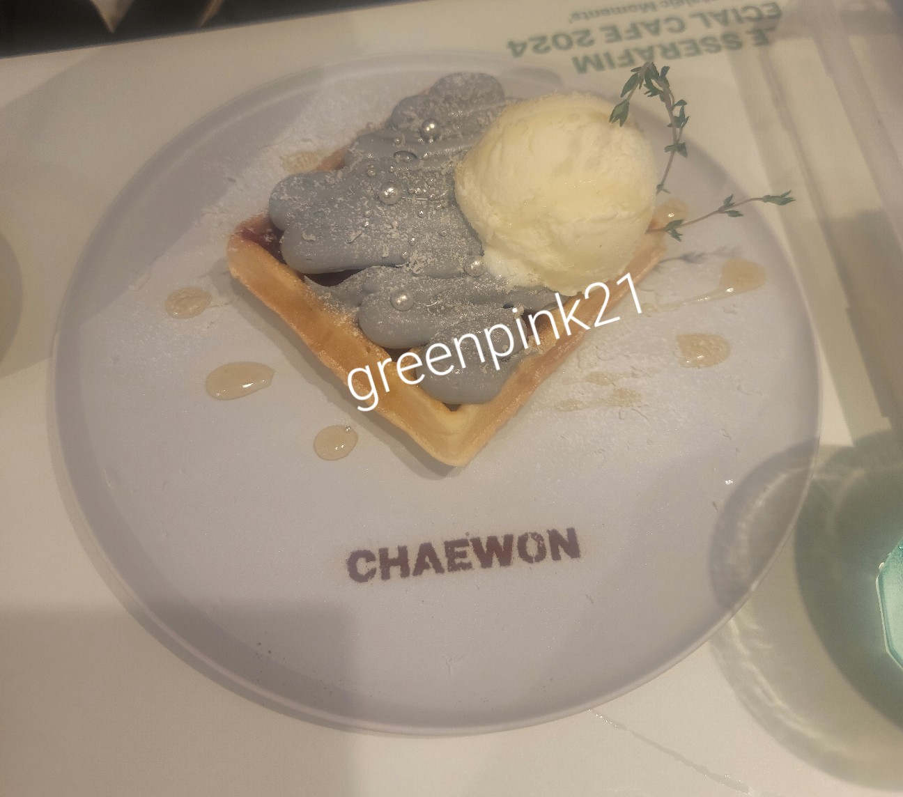 f:id:greenpink21:20240831173723j:image f:id:greenpink21:20240831173723j:image