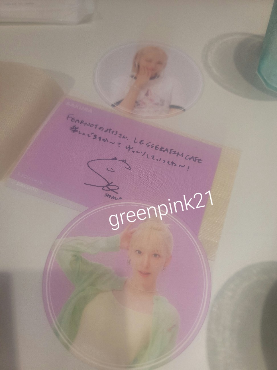 f:id:greenpink21:20240901011650j:image f:id:greenpink21:20240901011650j:image