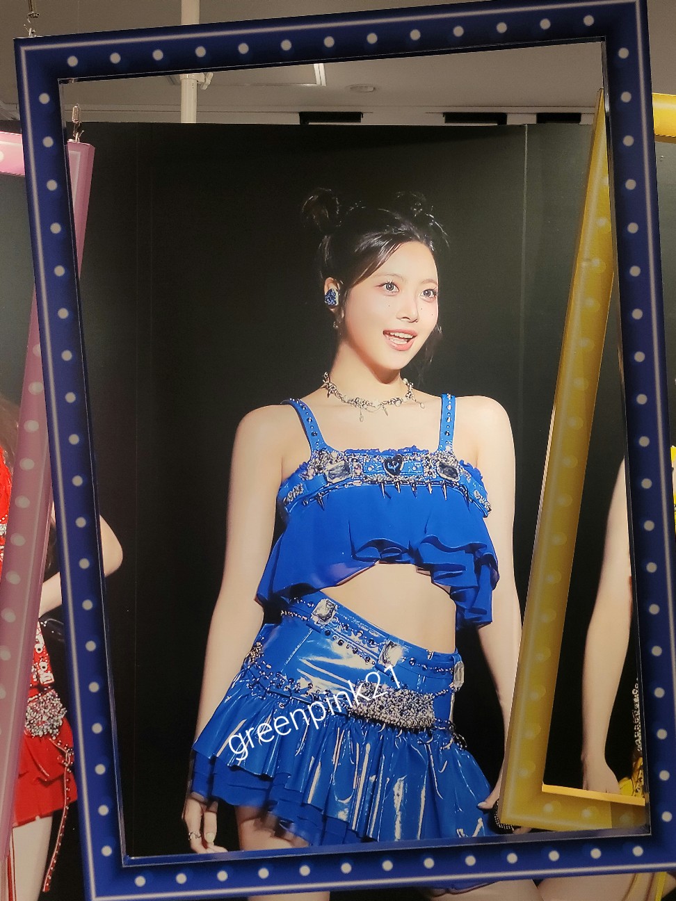 f:id:greenpink21:20241104010259j:image