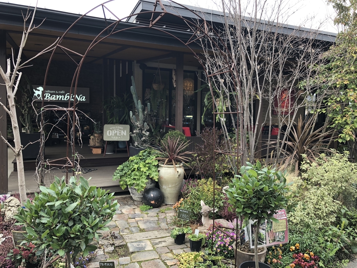f:id:greenreaf73:20190318181228j:plain