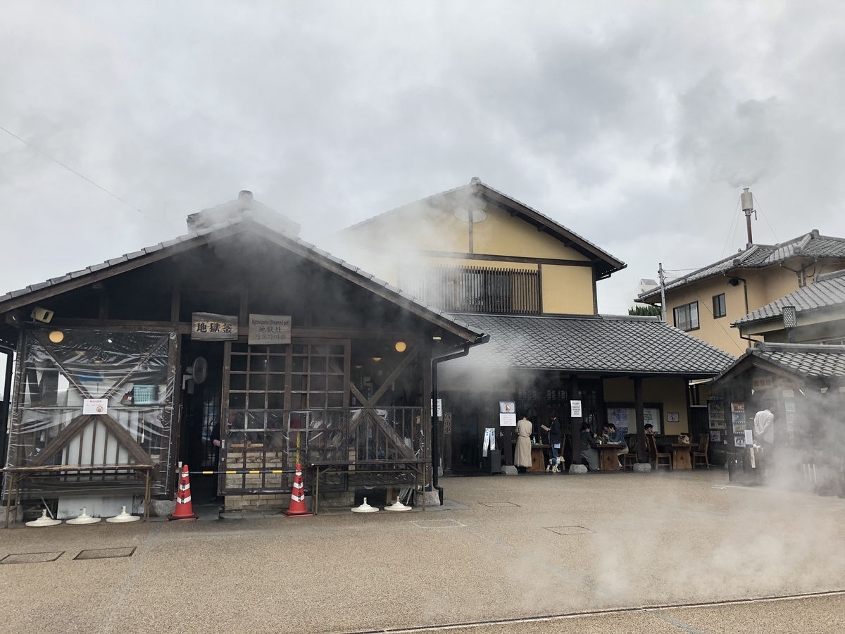 f:id:greenreaf73:20190426114709j:plain f:id:greenreaf73:20190426114709j:plain