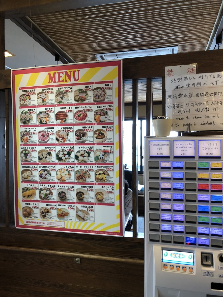 f:id:greenreaf73:20190426115426j:plain f:id:greenreaf73:20190426115426j:plain
