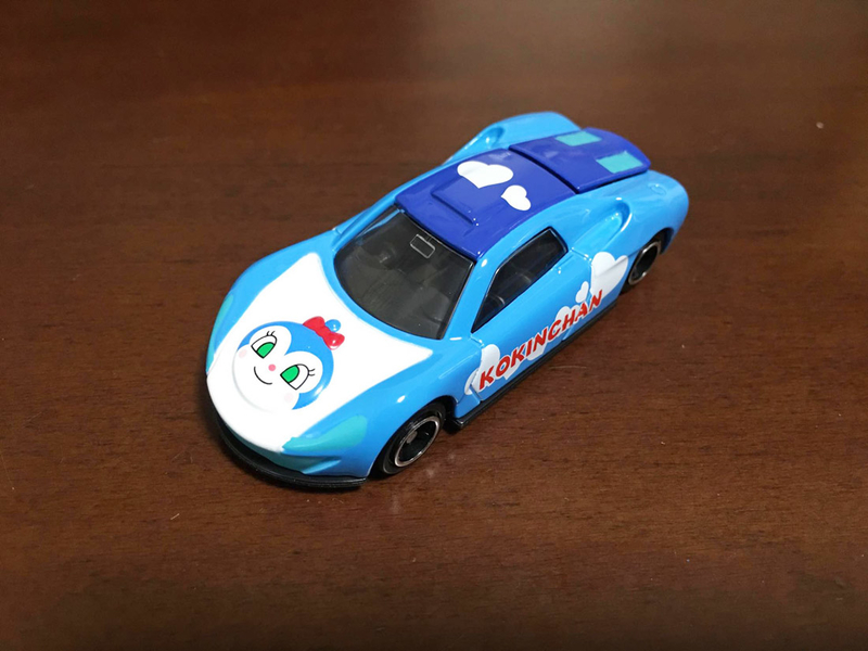 f:id:greenrhinos:20181223044918j:plain