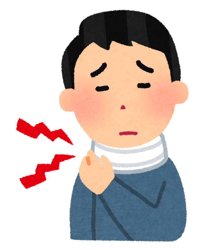 頚椎椎間板ヘルニア手術の体験記 発症 手術まで Nagoooya なごーーや