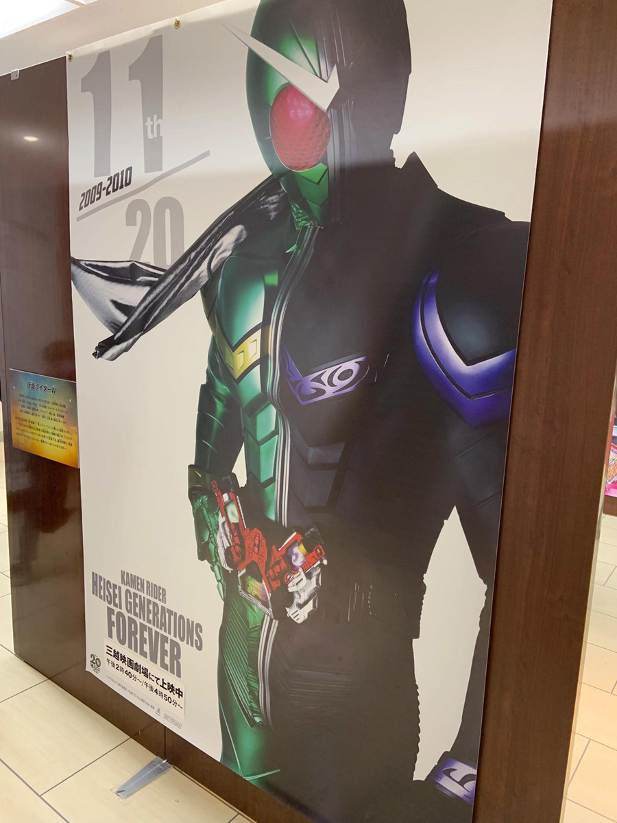 f:id:greenrhinos:20190430114747j:plain f:id:greenrhinos:20190430114747j:plain
