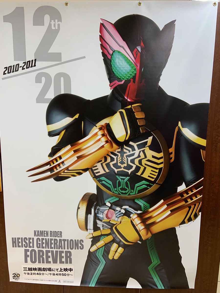 f:id:greenrhinos:20190430114748j:plain f:id:greenrhinos:20190430114748j:plain