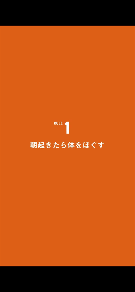 f:id:greenroomblog:20191113141724p:image