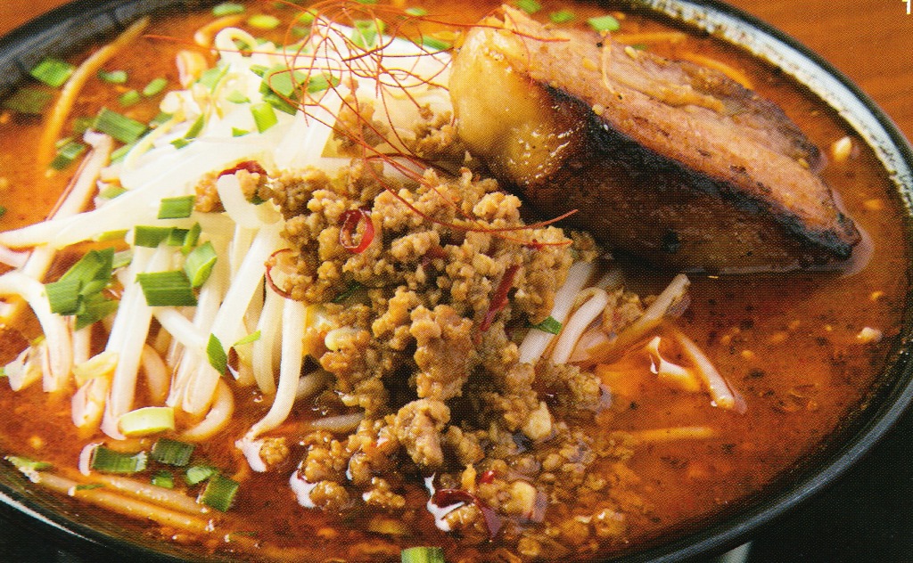 爆王のべトコンラーメン 岐阜県関市 - PS fun